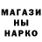 ТГК Wax Dark Medved