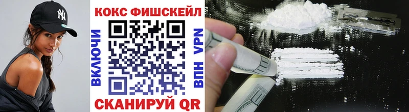 КОКАИН 98% Аргун