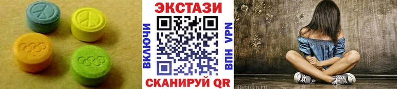 Экстази TESLA  Аргун 