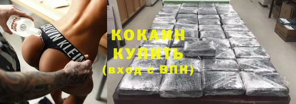 скорость Алексин
