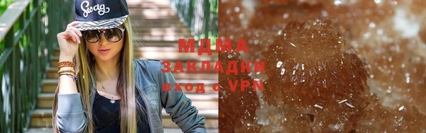 дмт Алзамай