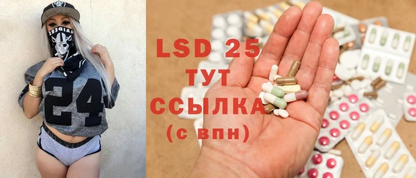 винт Алексеевка