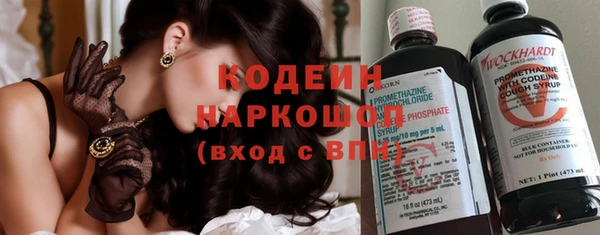 скорость Алексин