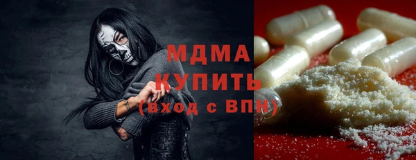 скорость Алексин
