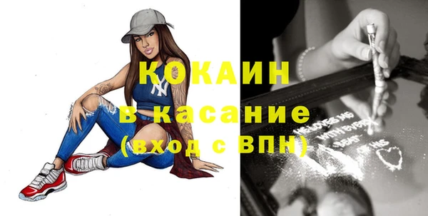 скорость Алексин