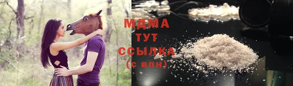 дмт Алзамай