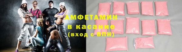 скорость Алексин