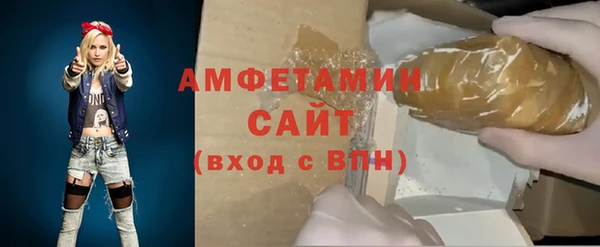 скорость Алексин