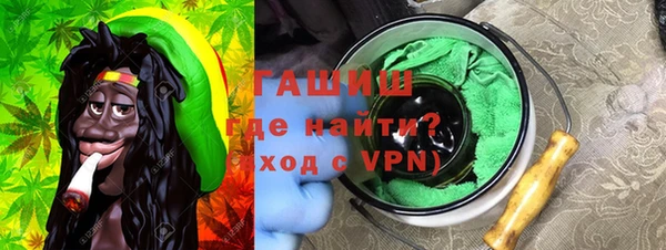 дмт Алзамай