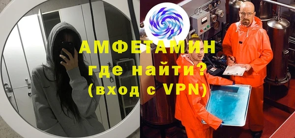 скорость Алексин