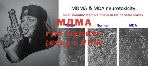 винт Алексеевка