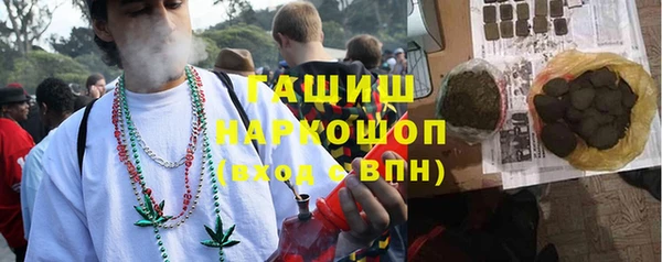 винт Алексеевка