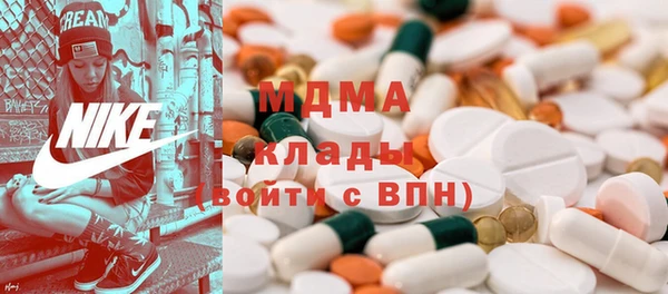 скорость Алексин