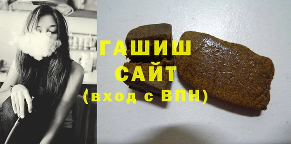 дмт Алзамай