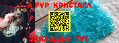 скорость Белорецк