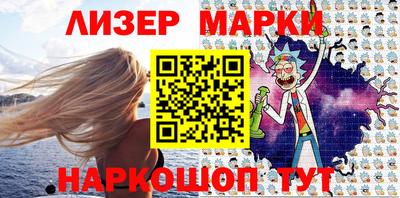 скорость Белорецк