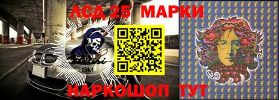 скорость Белорецк