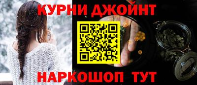 скорость Белорецк