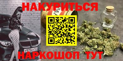 скорость Белорецк