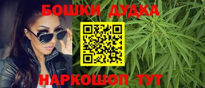 скорость Белорецк