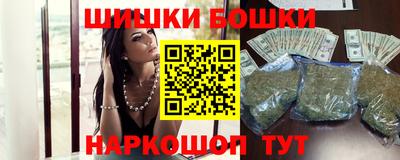 прущий лед Белореченск