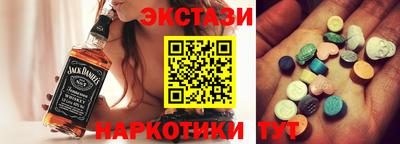 скорость Белорецк
