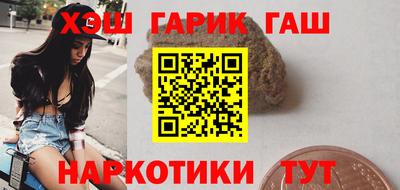 скорость Белорецк