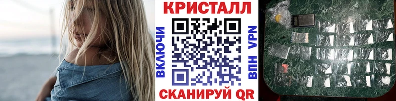 МЕТАМФЕТАМИН витя Аргун
