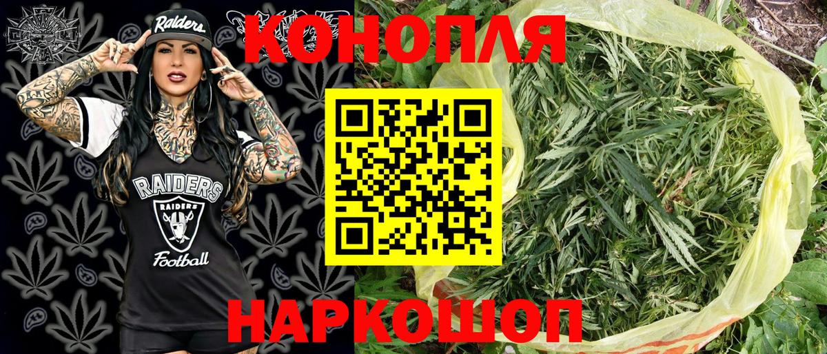 Канабис VHQ Аргун